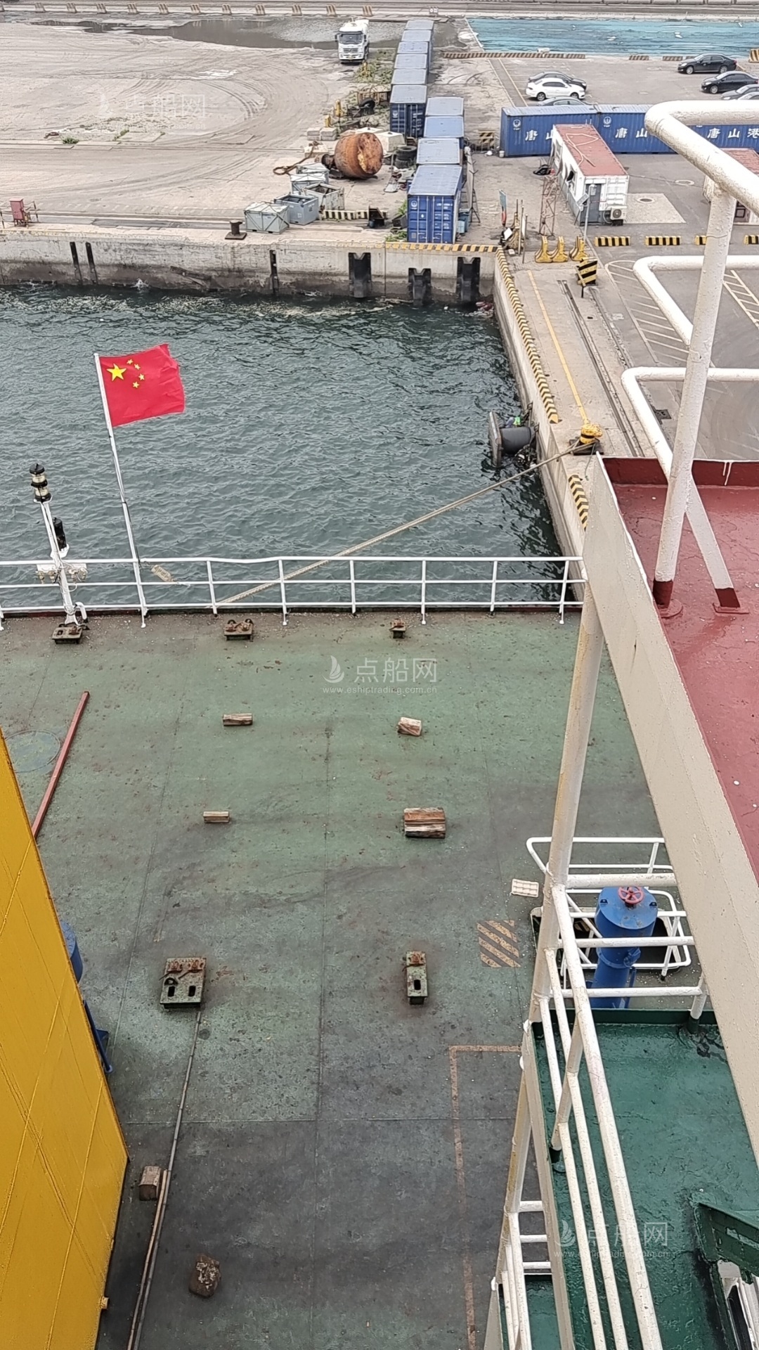 出售648箱集装箱船