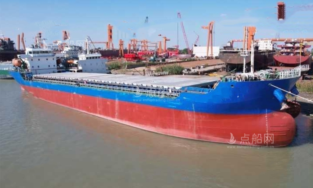 出售7980吨散货船