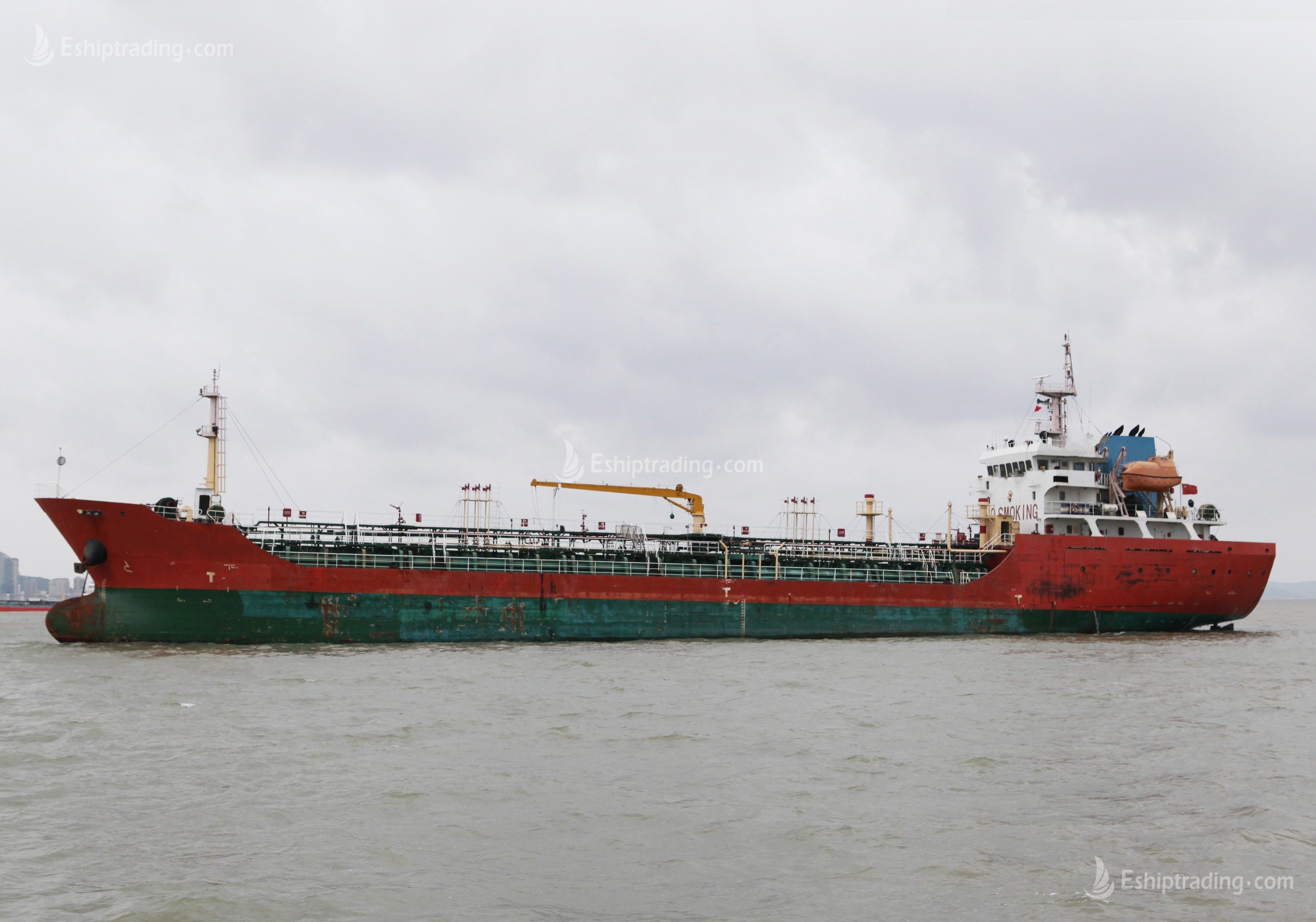 4186 T Chemical Tanker For Sale