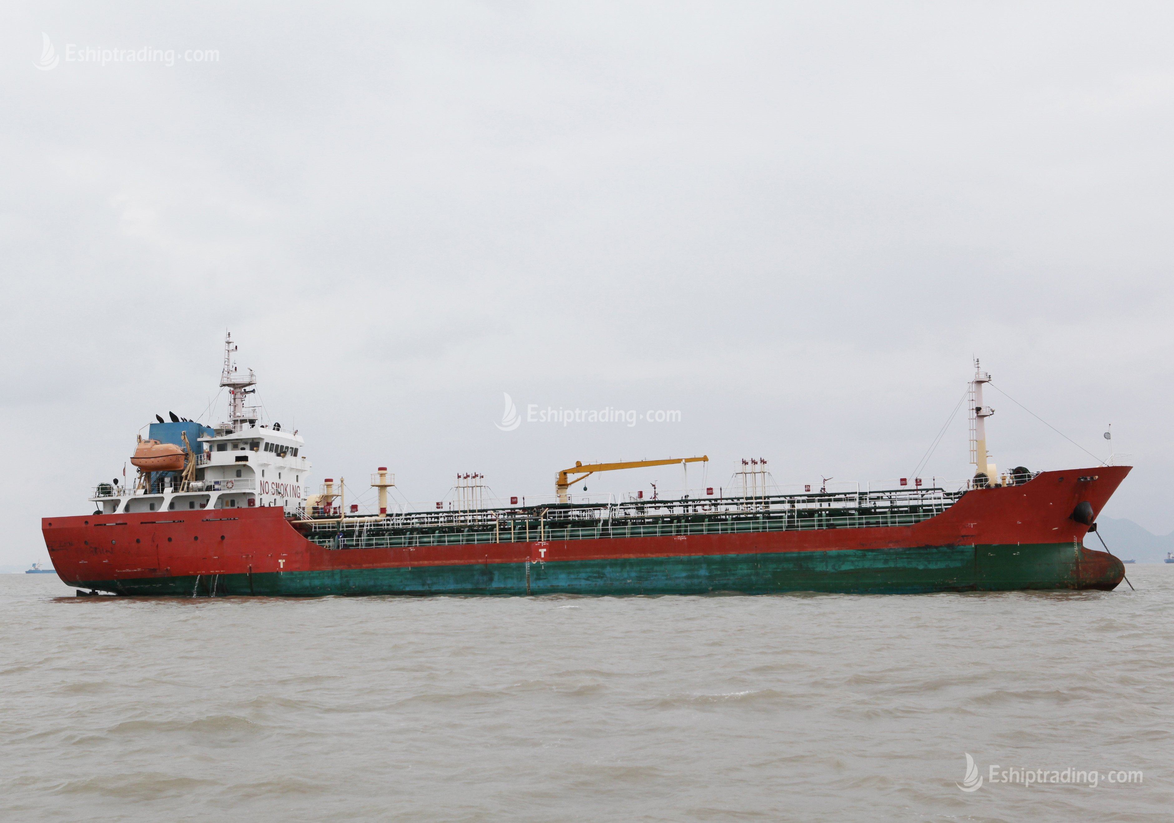 4186 T Chemical Tanker For Sale