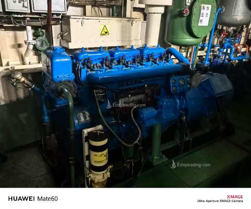 3300 PS OSV For Sale