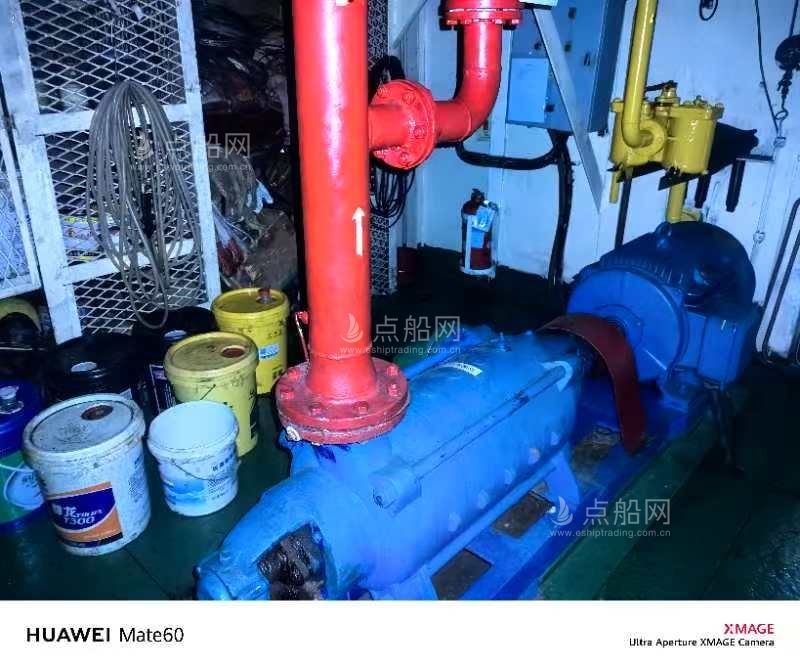 出售3300马力多用途供应船