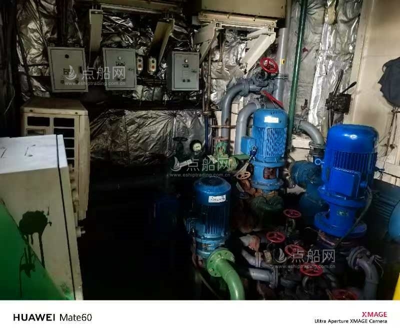 出售3300马力多用途供应船