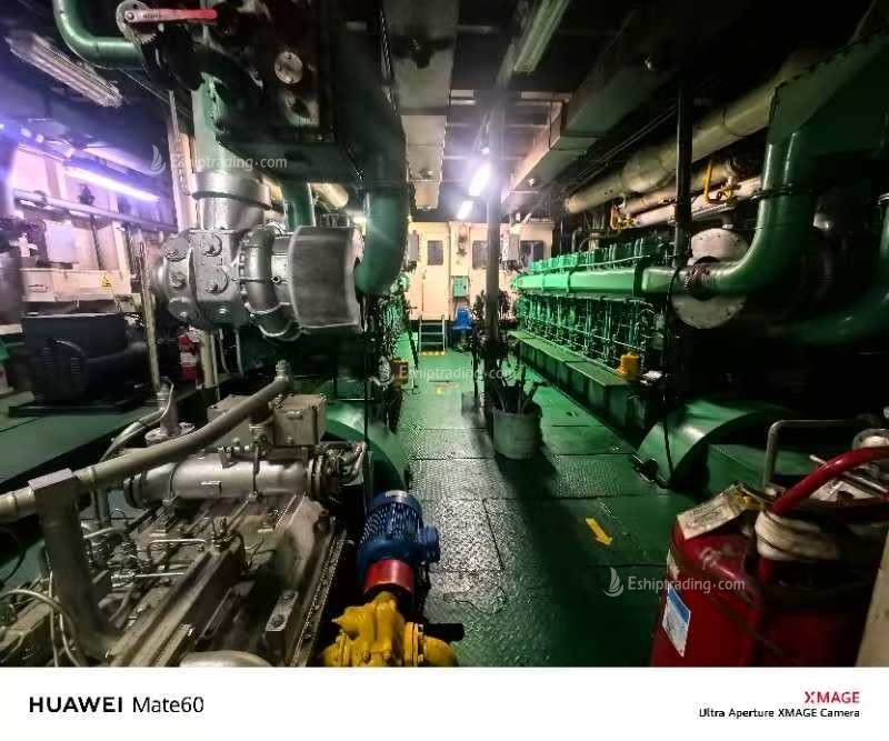 3300 PS OSV For Sale