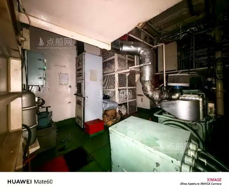 出售3300马力多用途供应船