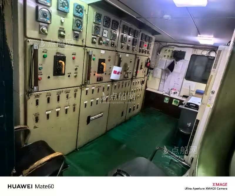 出售3300马力多用途供应船