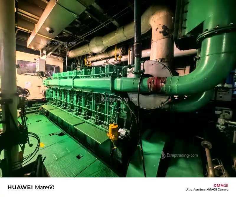 3300 PS OSV For Sale