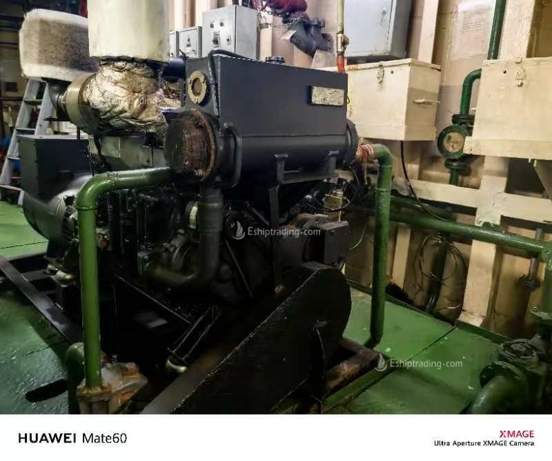 3300 PS OSV For Sale