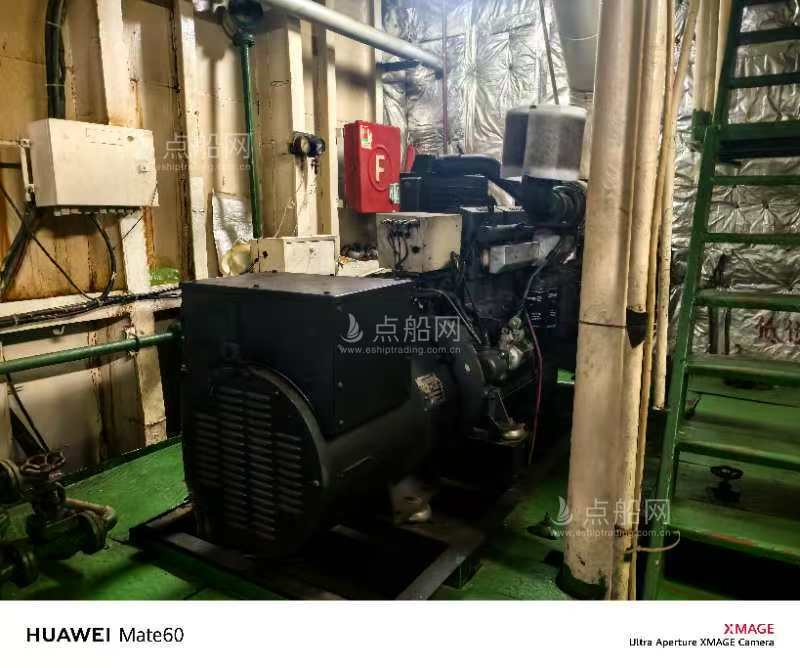 出售3300马力多用途供应船