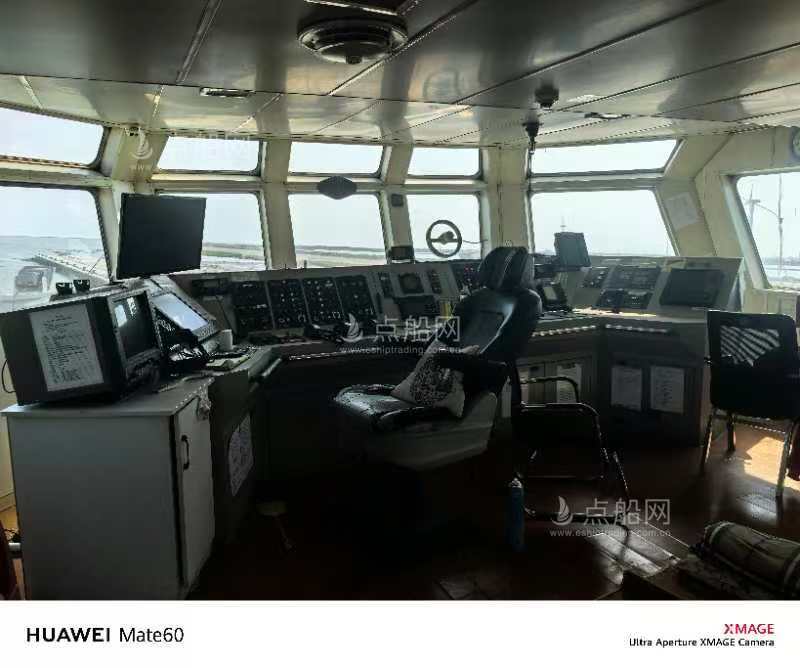 出售3300马力多用途供应船