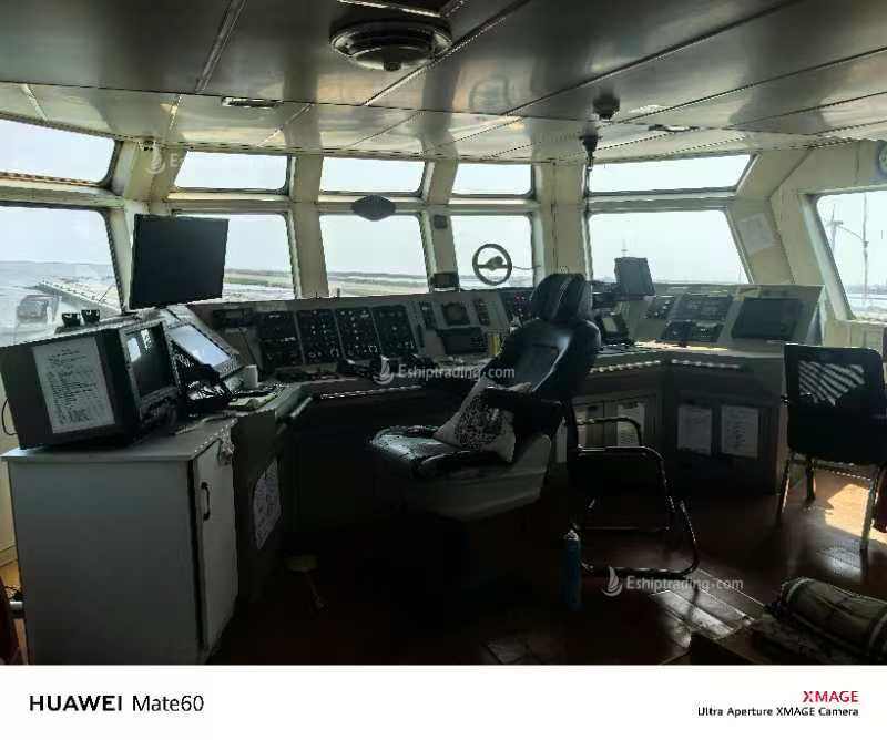 3300 PS OSV For Sale