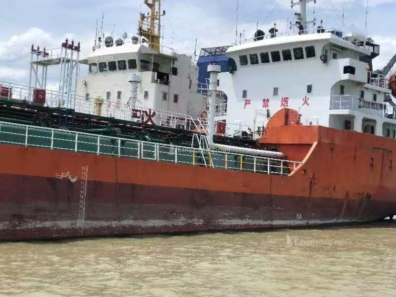 2050 T Chemical Tanker For Sale