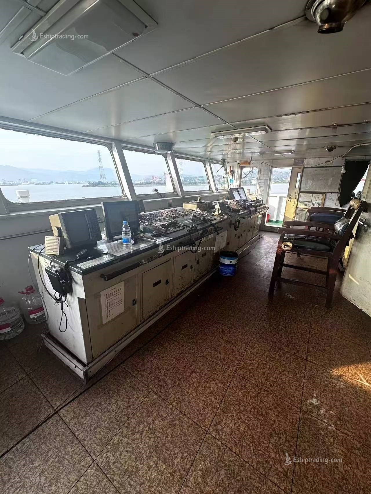 2050 T Chemical Tanker For Sale