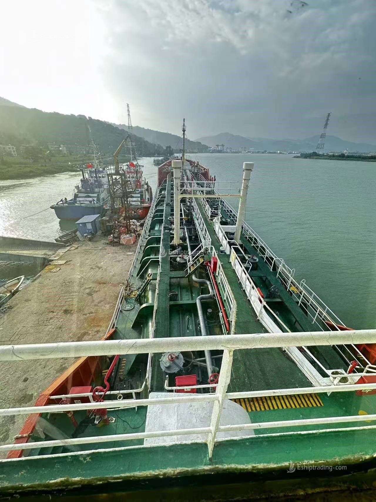 2050 T Chemical Tanker For Sale