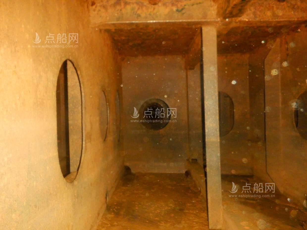 出售4672吨杂货船