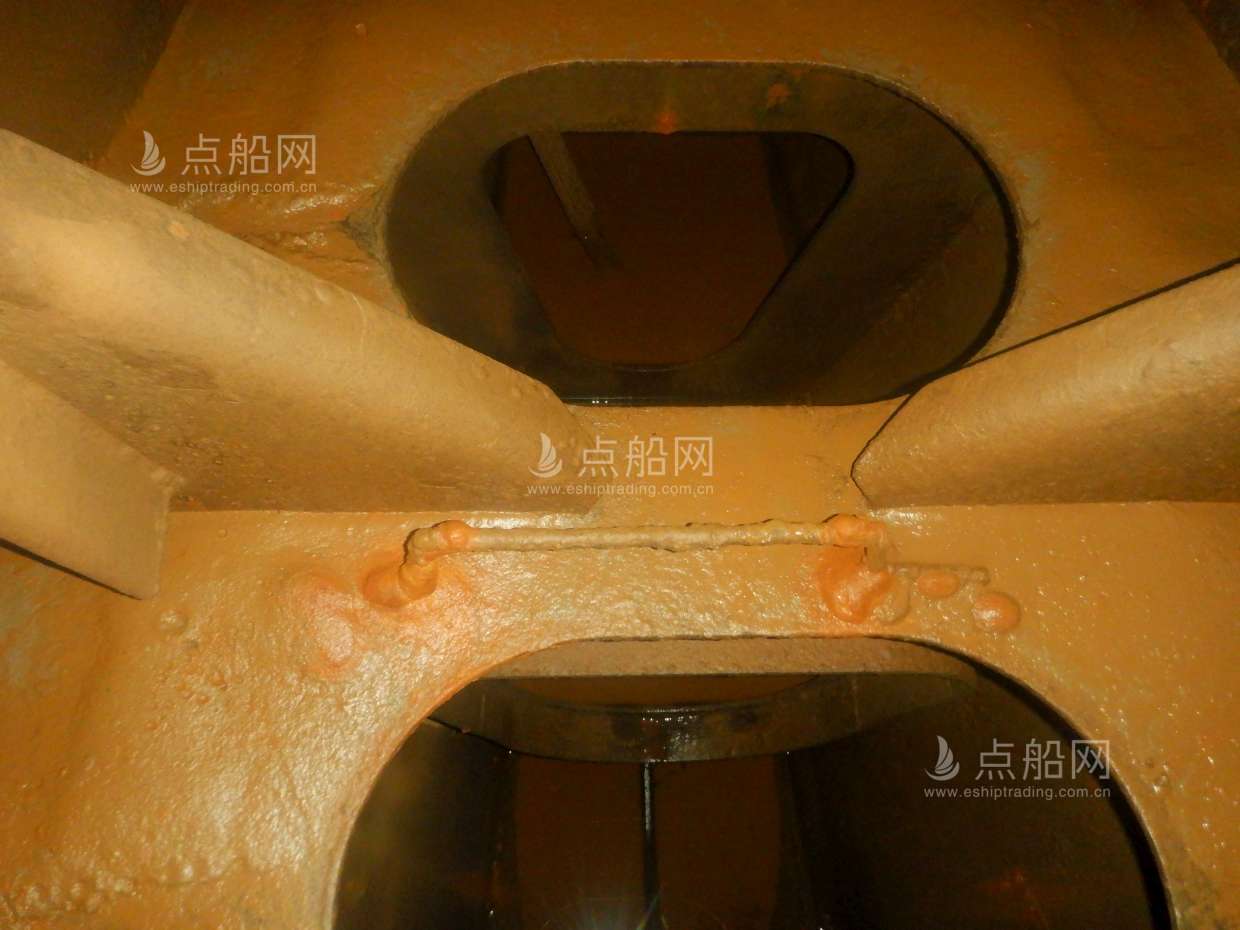 出售4672吨杂货船