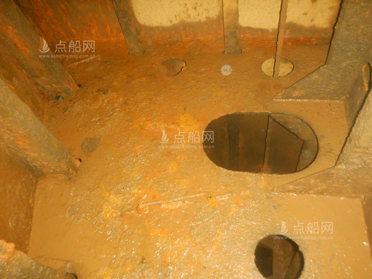 出售4672吨杂货船