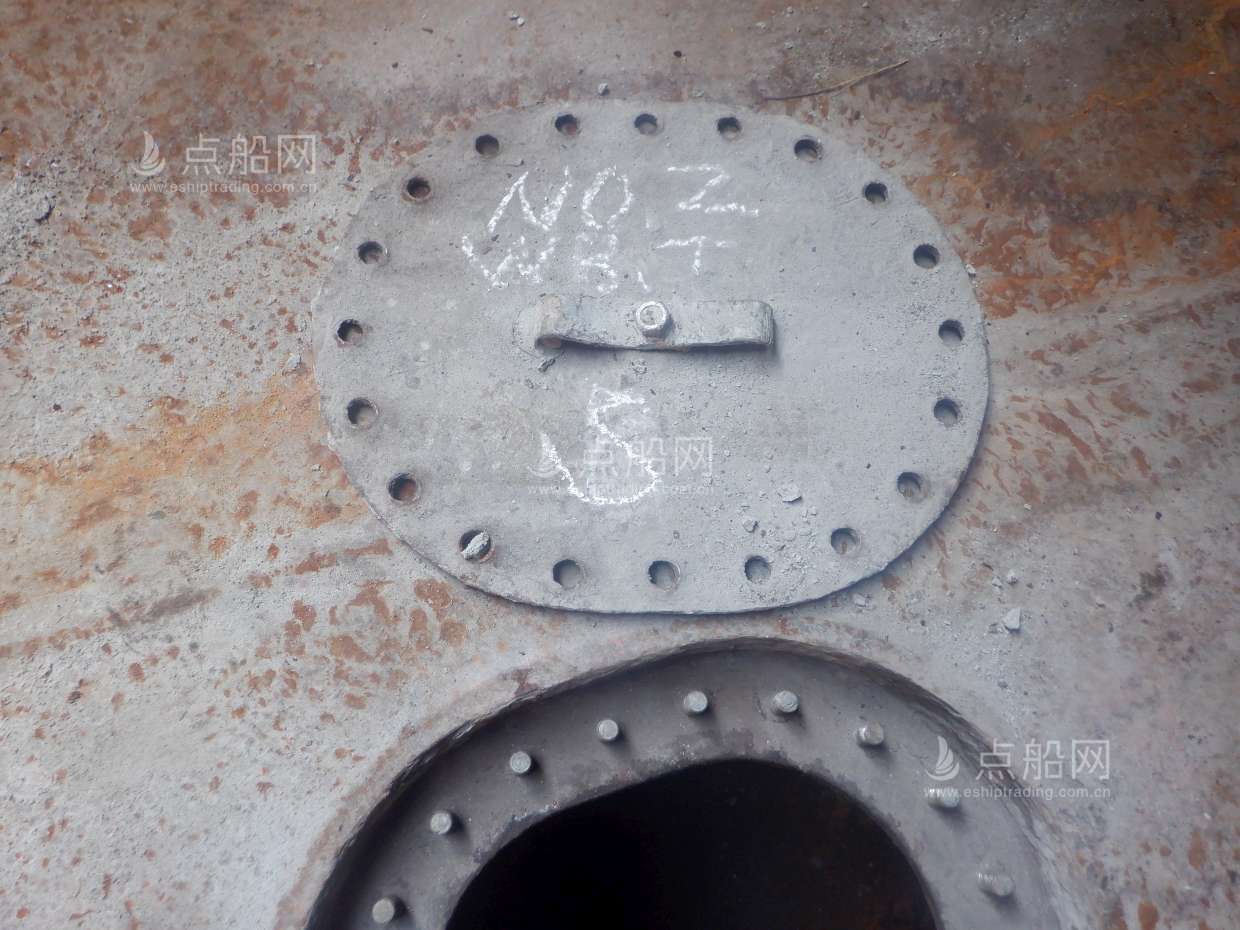 出售4672吨杂货船