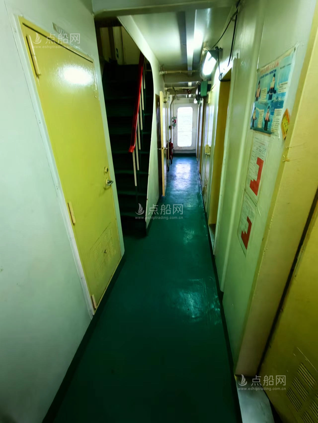 出售4672吨杂货船