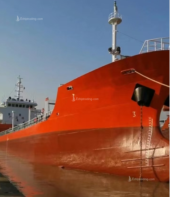 2050 T Chemical Tanker For Sale