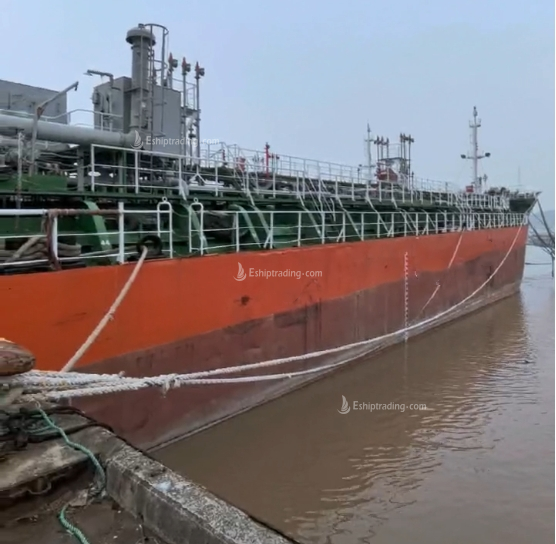 3160 T Chemical Tanker For Sale