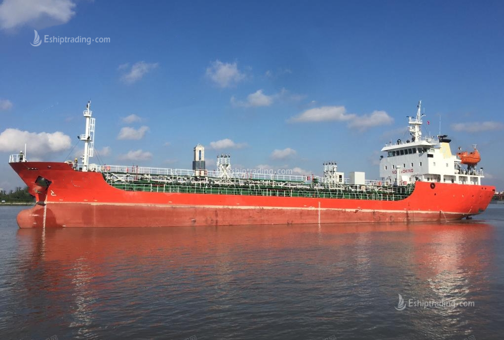 3160 T Chemical Tanker For Sale