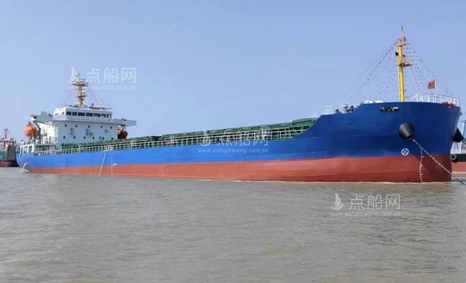 出售8702吨散货船