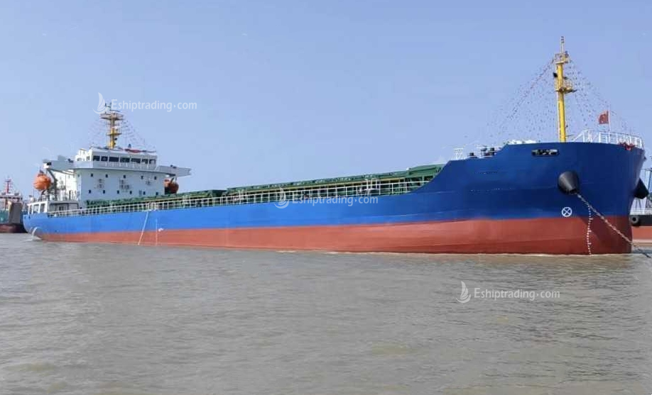 8702 T Bulk Carrier For Sale