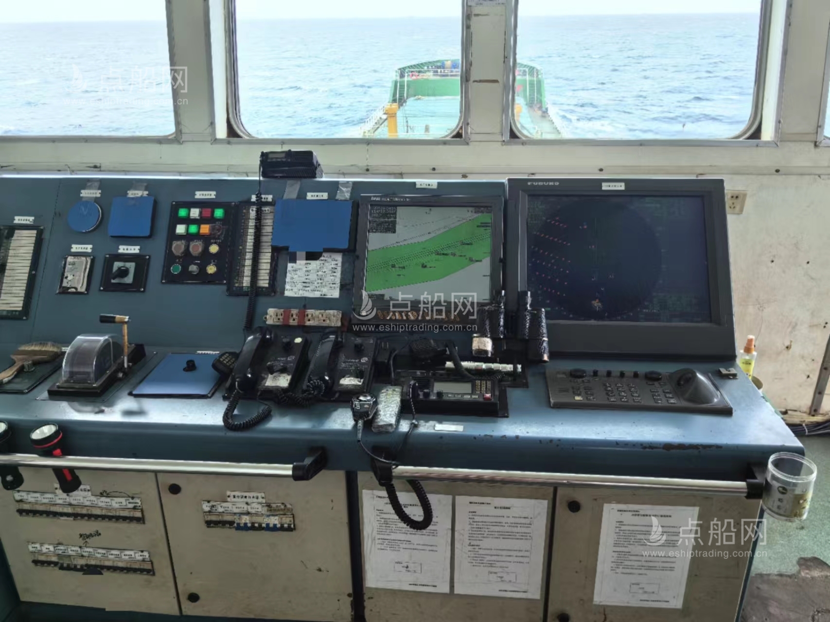 出售5081吨散货船