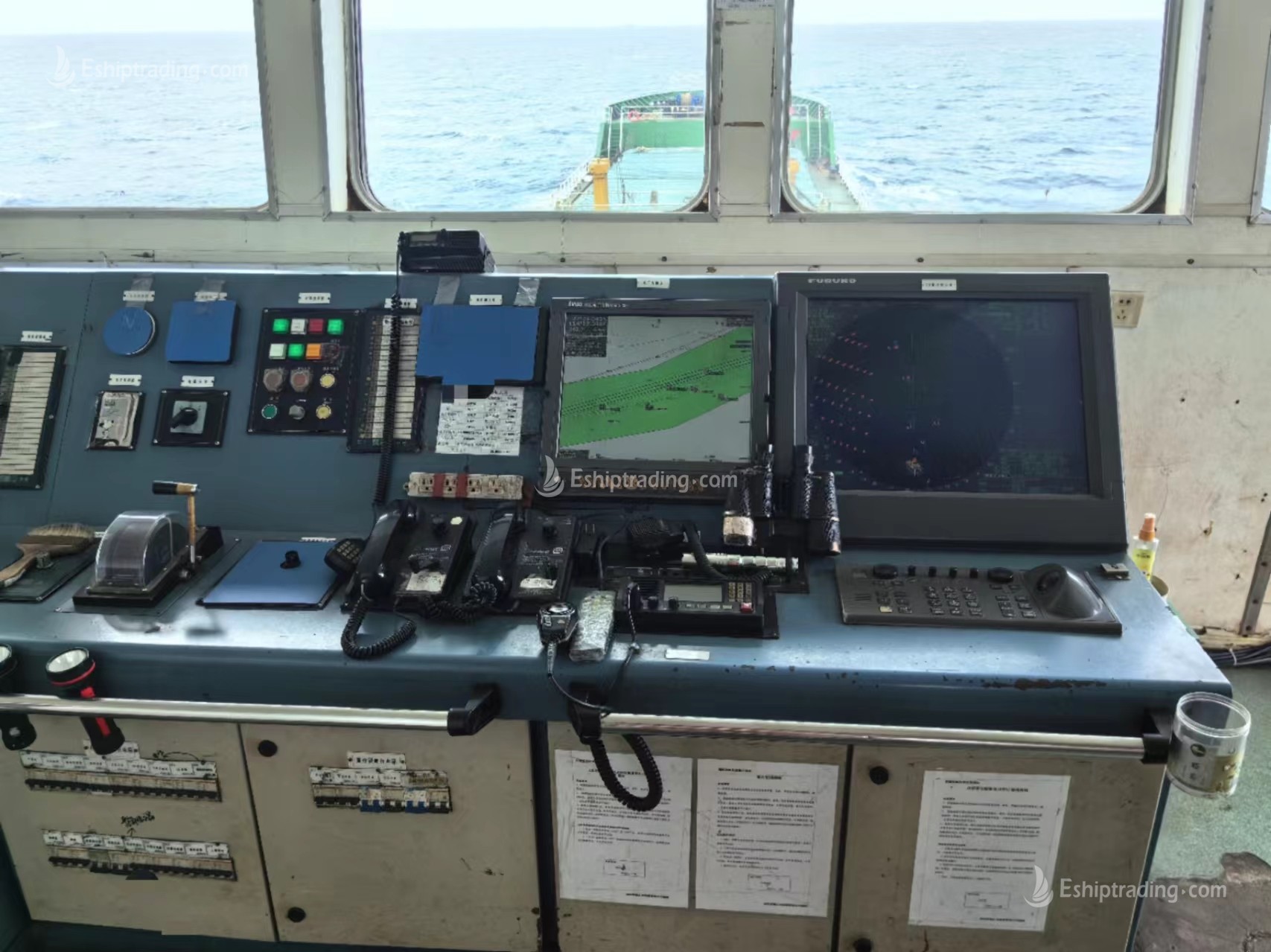 5081 T Bulk Carrier For Sale