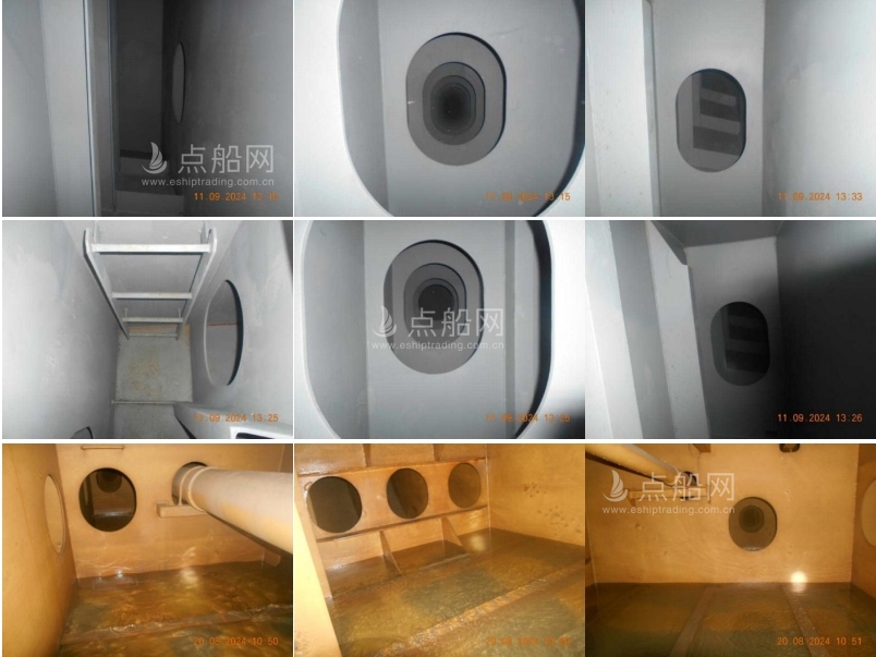 出售1577箱集装箱船