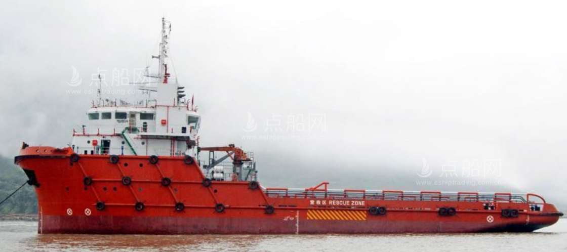 出售8400 马力三用拖轮