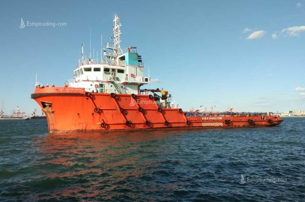 8400 PS AHTS For Sale