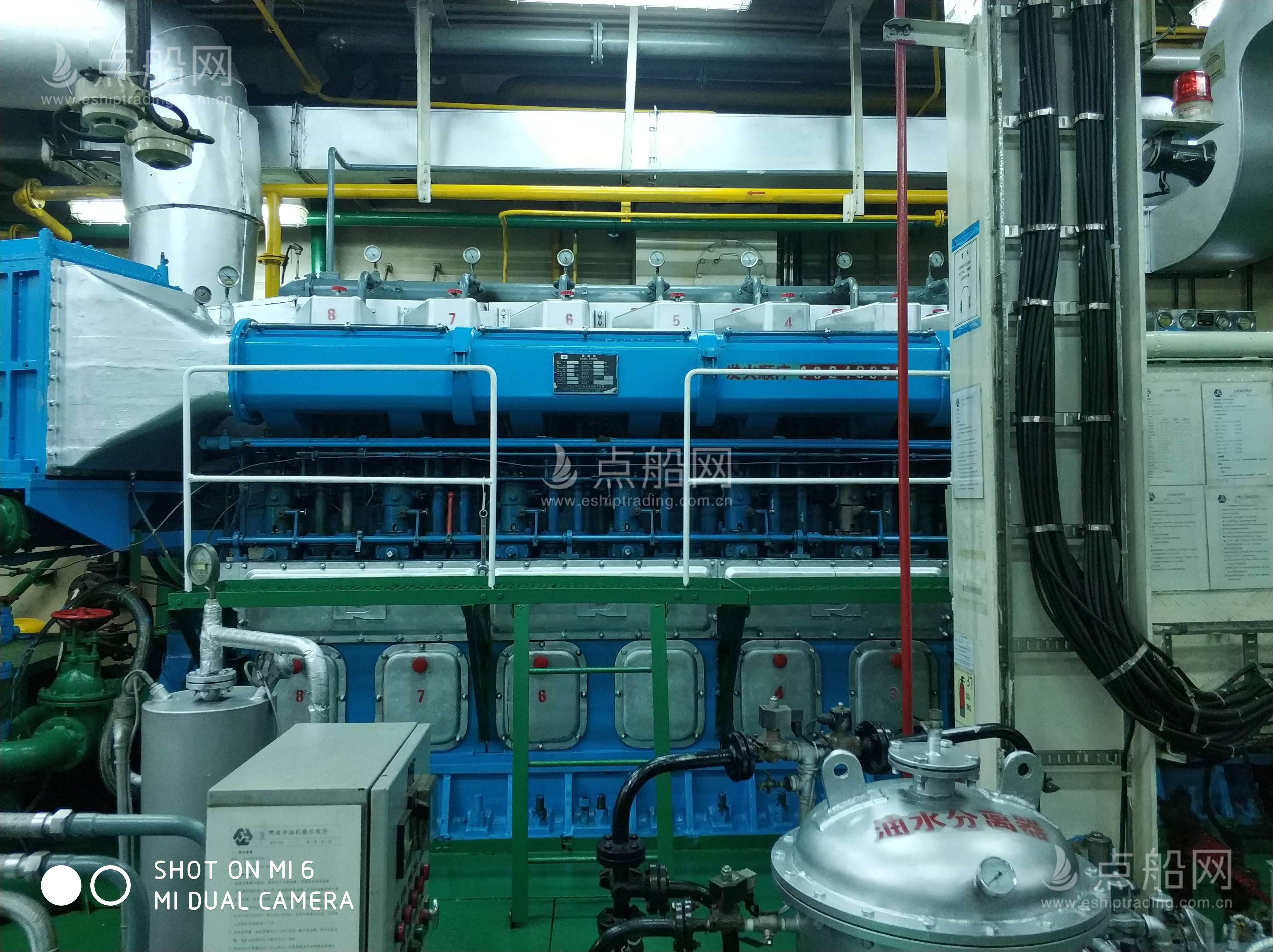 出售8400 马力三用拖轮