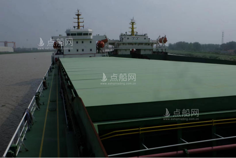 出售11226吨散货船