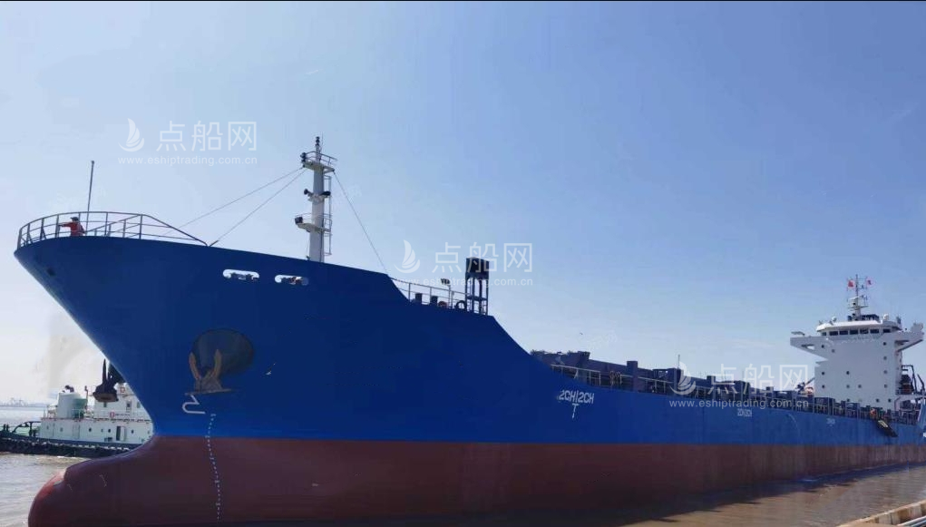 出售1118箱集装箱船