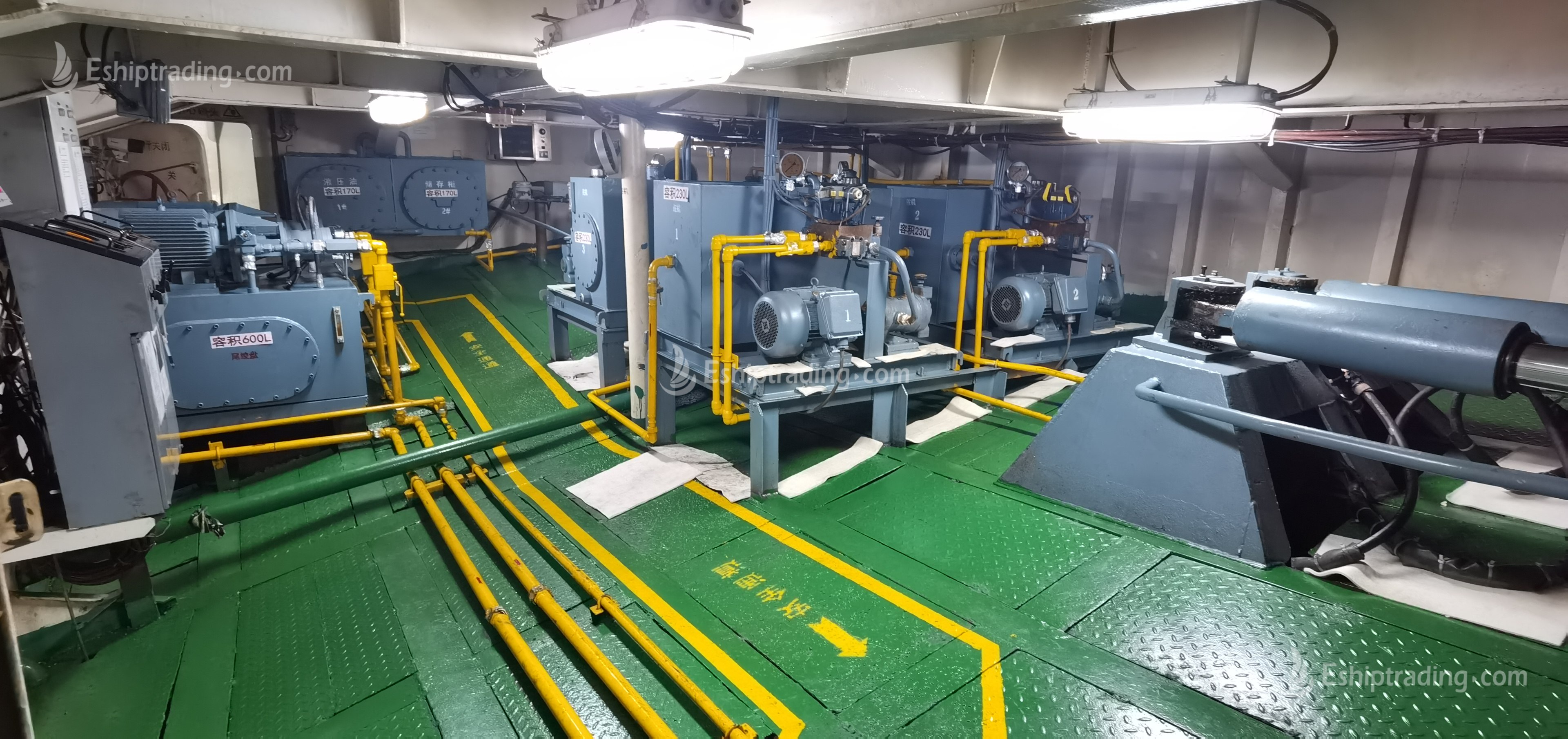 6000 PS AHTS For Sale