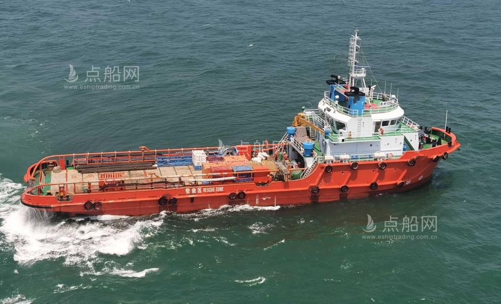 出售4800马力三用拖轮