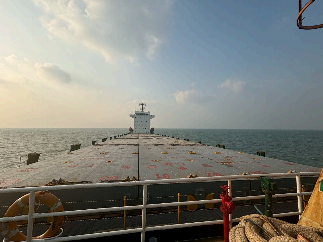 出售12336吨多用途船