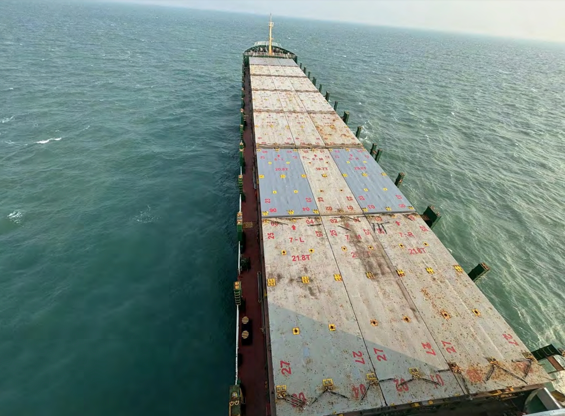 出售12336吨多用途船