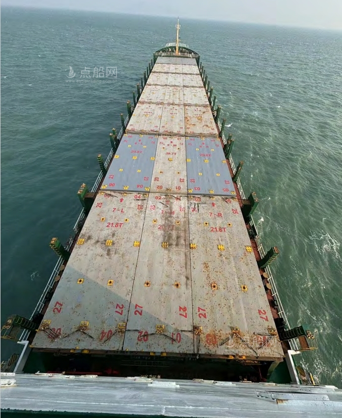 出售12336吨多用途船