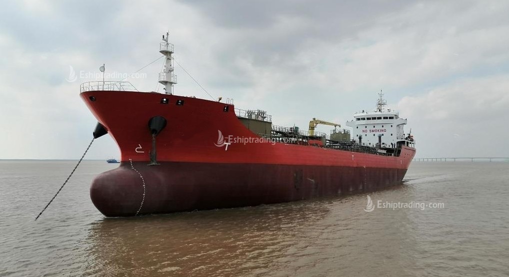 11525 T Product Oil Tanker For Sale