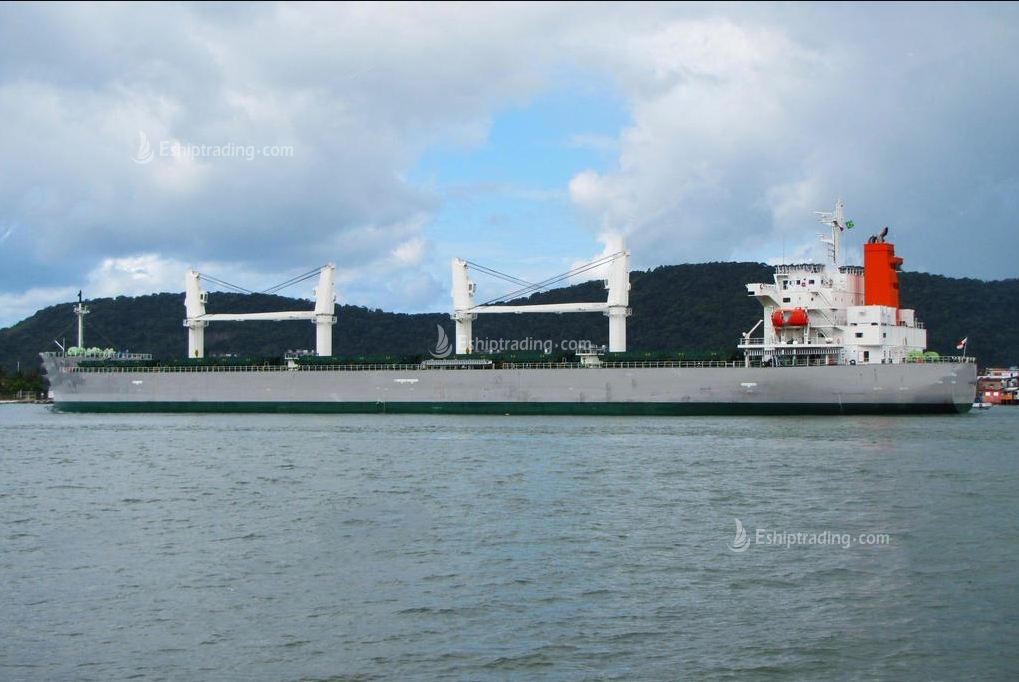 50450 T Bulk Carrier For Sale