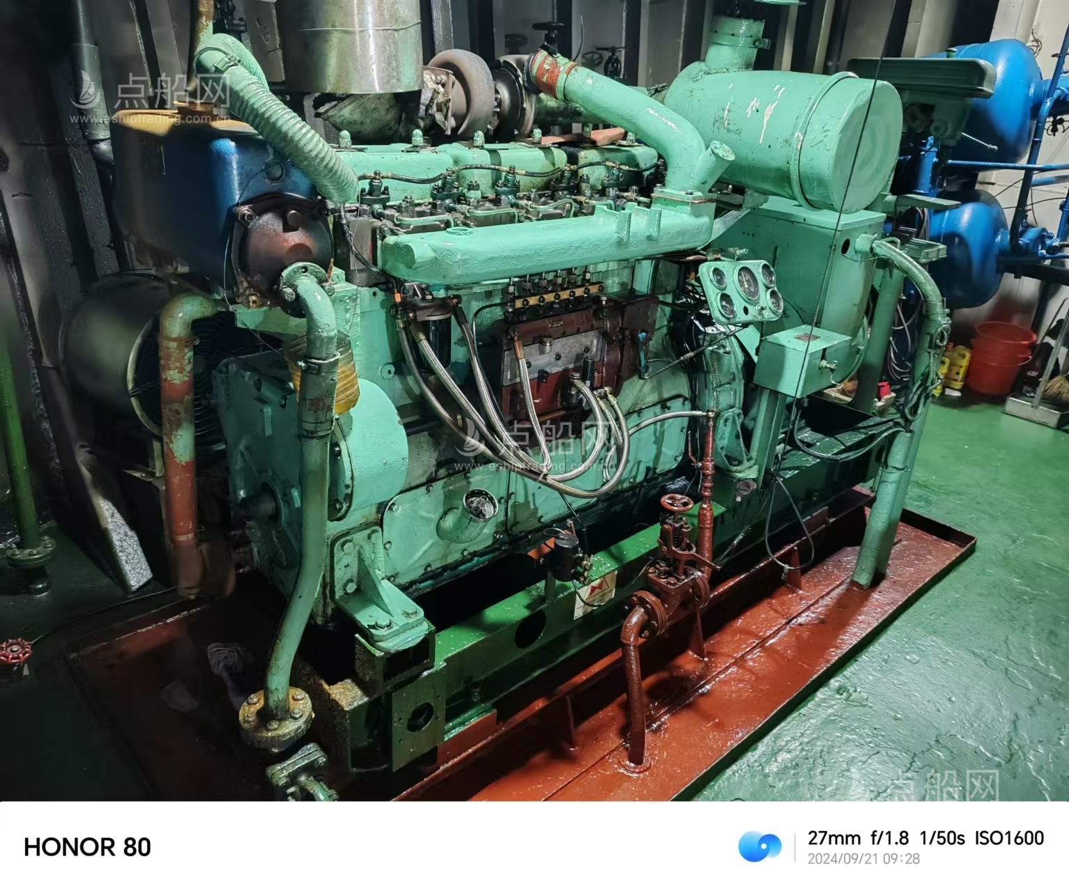 出售3500吨杂货船