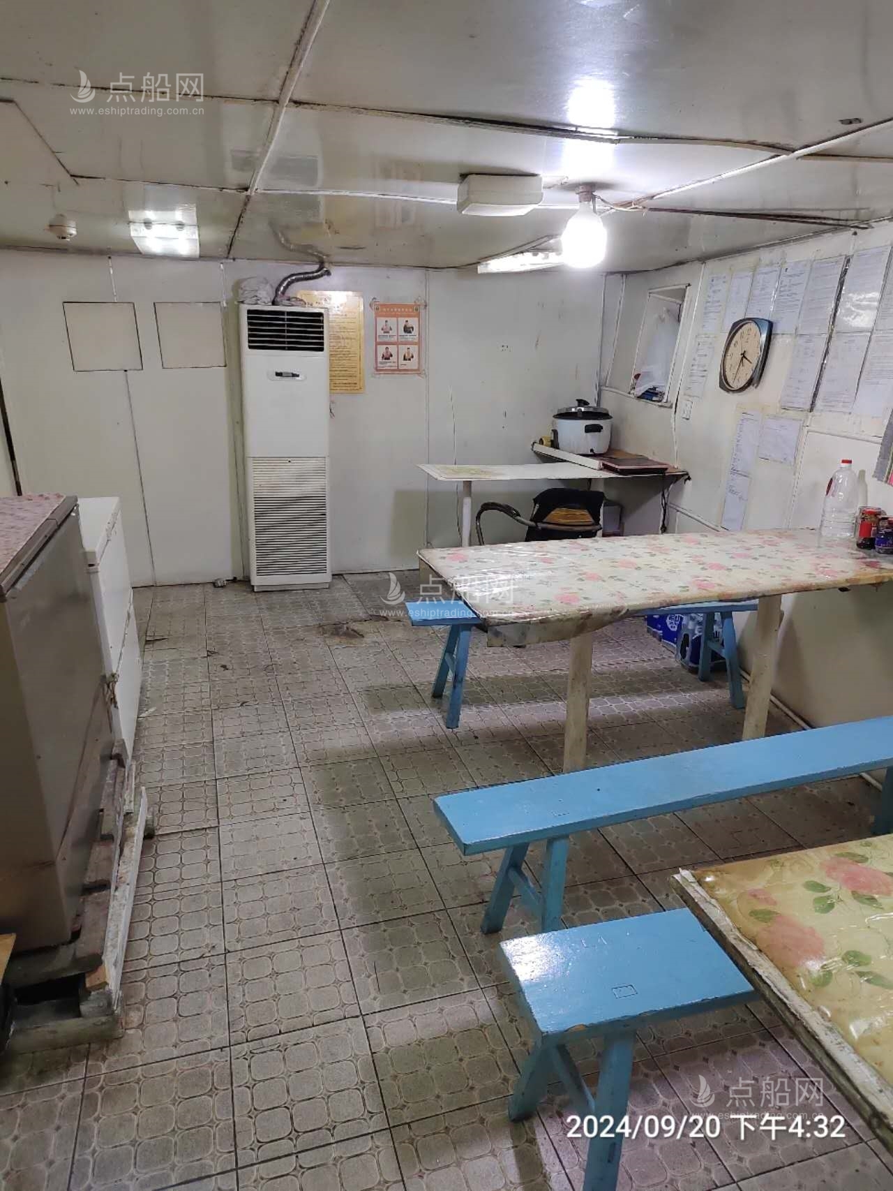 出售3500吨杂货船