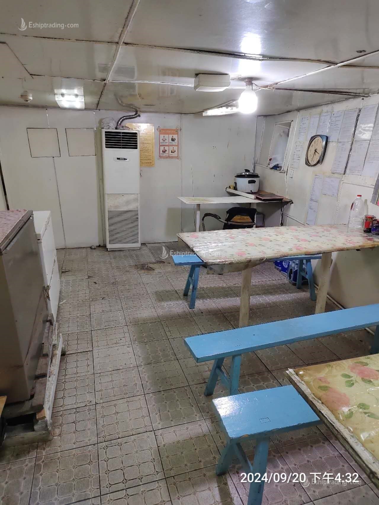 3500 T General Cargo Ship For Sale