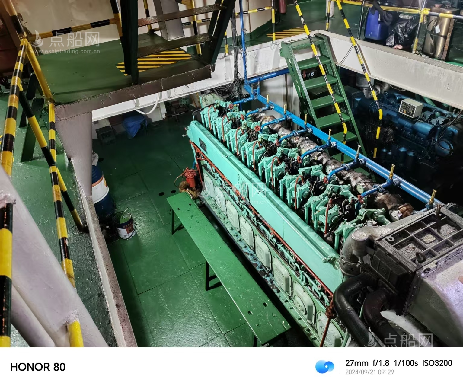 出售3500吨杂货船