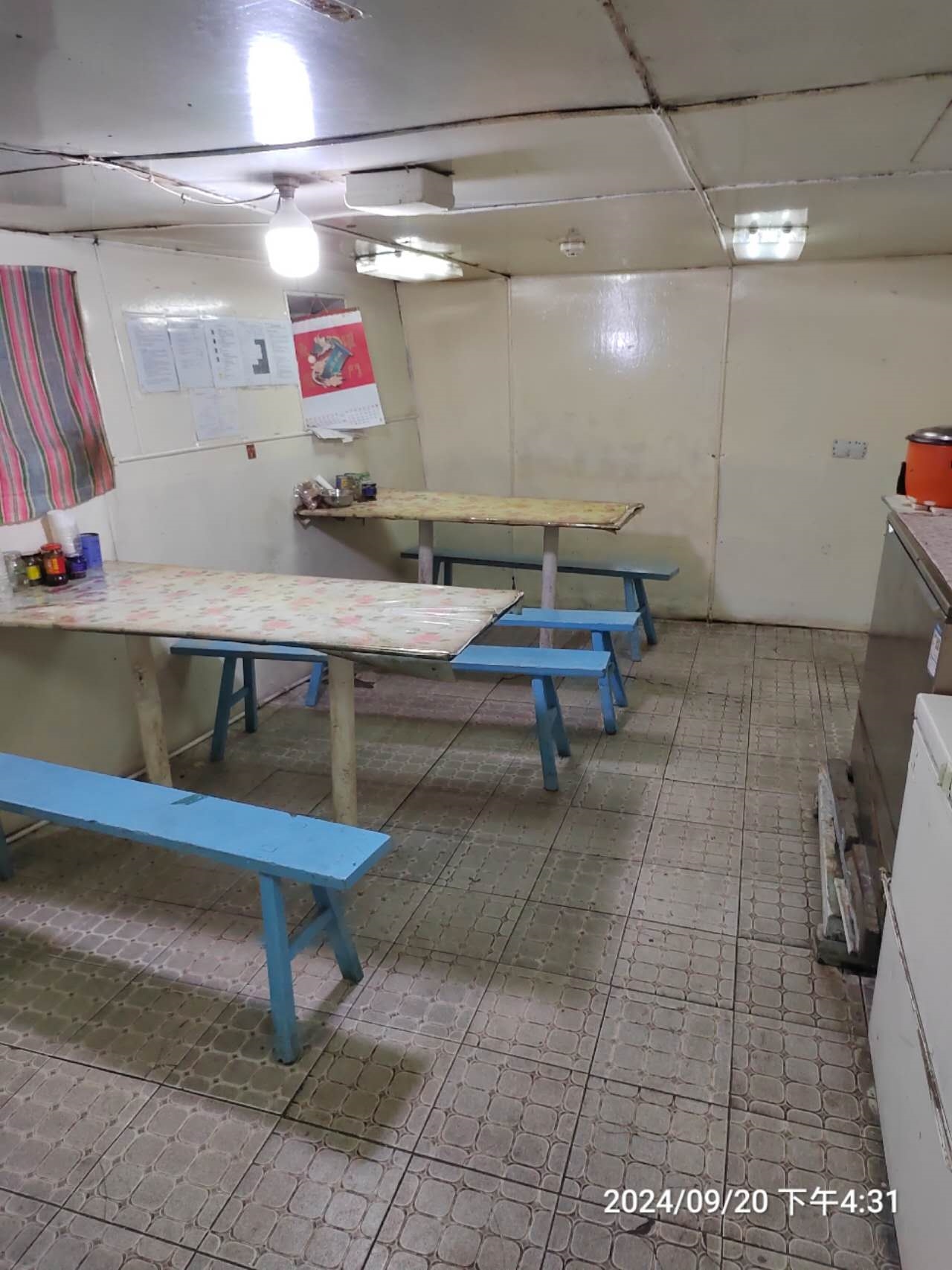 出售3500吨杂货船