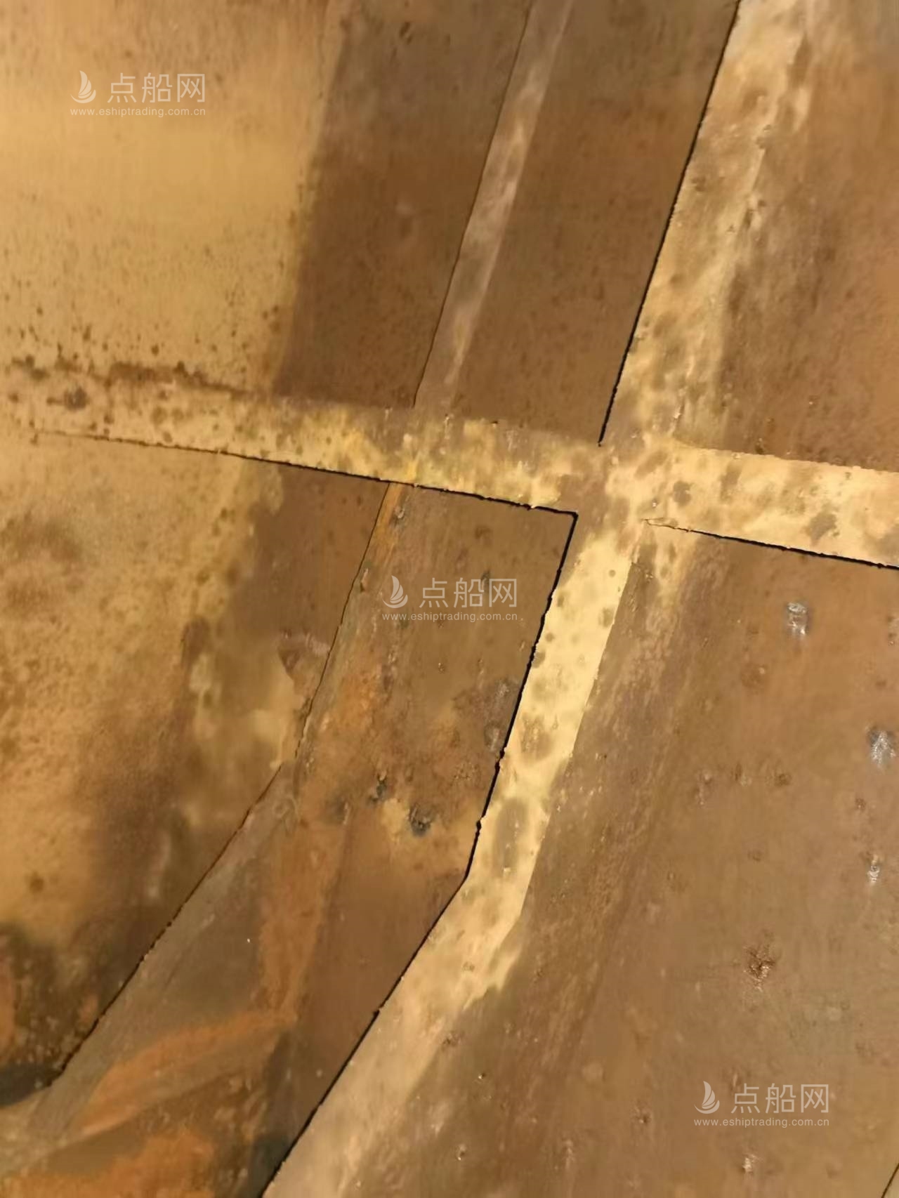 出售3500吨杂货船