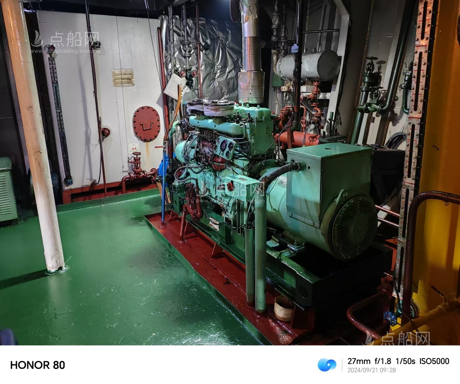 出售3500吨杂货船